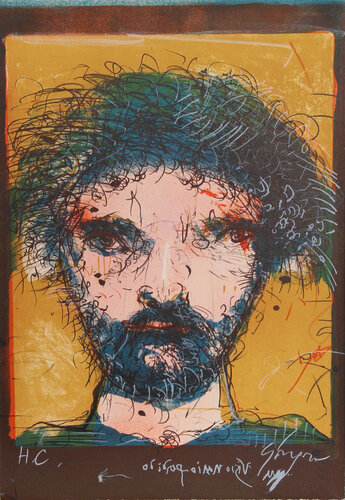 Portrait of a Man by Leonel Góngora, 인쇄 for Sale on Singulart