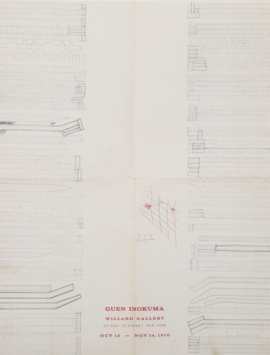 Exhibition Poster by Genichiro Inokuma, 인쇄 for Sale on Singulart