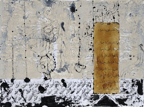 Water (Colors Shrine Collection) by Seema Alabdulhai, Other Media for Sale on Singulart