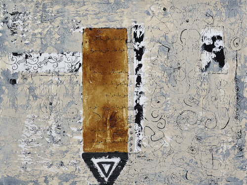 Air (Colors Shrine Collection) by Seema Alabdulhai, Other Media for Sale on Singulart