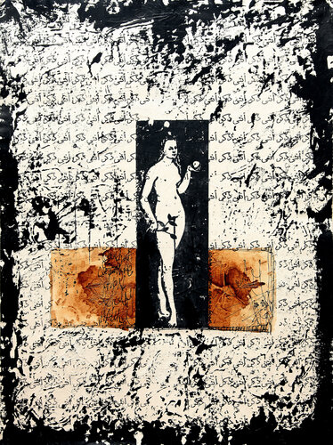 Eve (Colors Shrine Collection) by Seema Alabdulhai, Other Media for Sale on Singulart