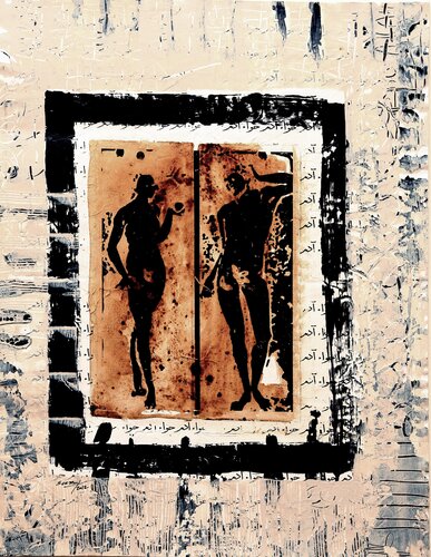 Adam & Eve (Colors Shrine Collection) by Seema Alabdulhai, Other Media for Sale on Singulart