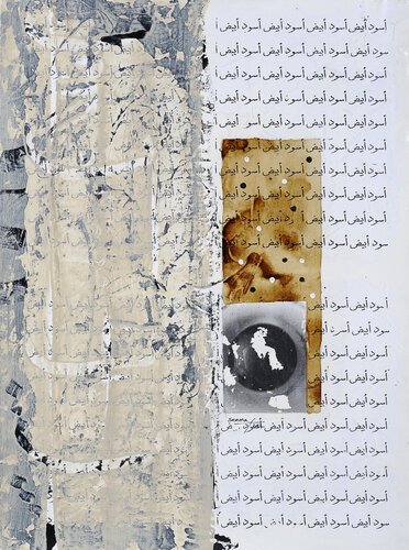 Black& White (Colors Shrine Collection) by Seema Alabdulhai, Other Media for Sale on Singulart