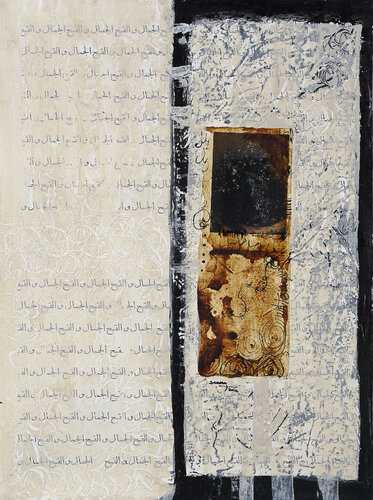 Black& White (Colors Shrine Collection) by Seema Alabdulhai, Other Media for Sale on Singulart
