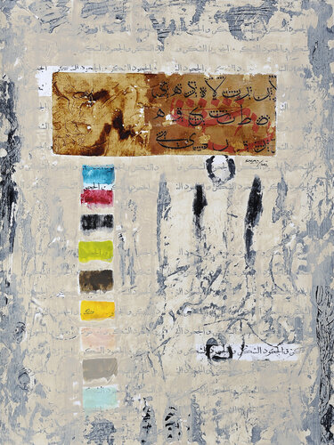 To the Grave (Colors Shrine Collection) by Seema Alabdulhai, Other Media for Sale on Singulart