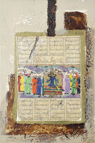 Zahak and Kaveh the Blacksmith (7) by Seema Alabdulhai, 絵画 for Sale on Singulart