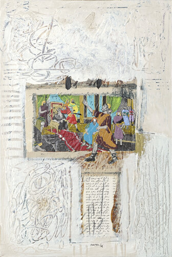 Zahak and Kaveh the Blacksmith (11) by Seema Alabdulhai, Painting for Sale on Singulart