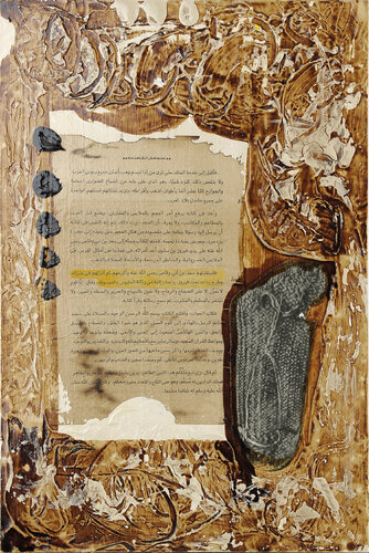 The third Yazedger, and Rustam, and Saad bin Abi Waqas by Seema Alabdulhai, Other Media for Sale on Singulart