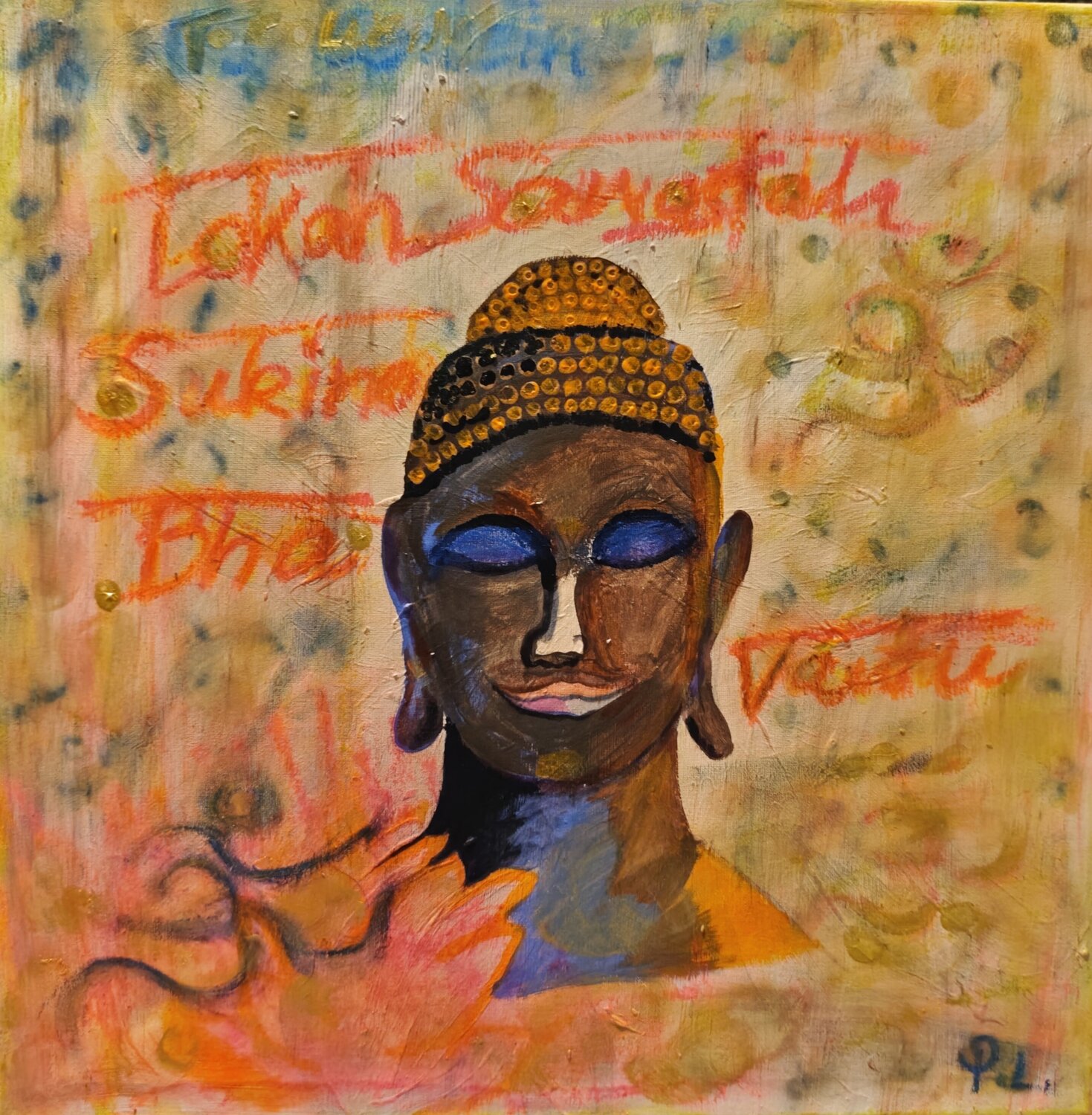Lokah Samastah Petra Leimbach
