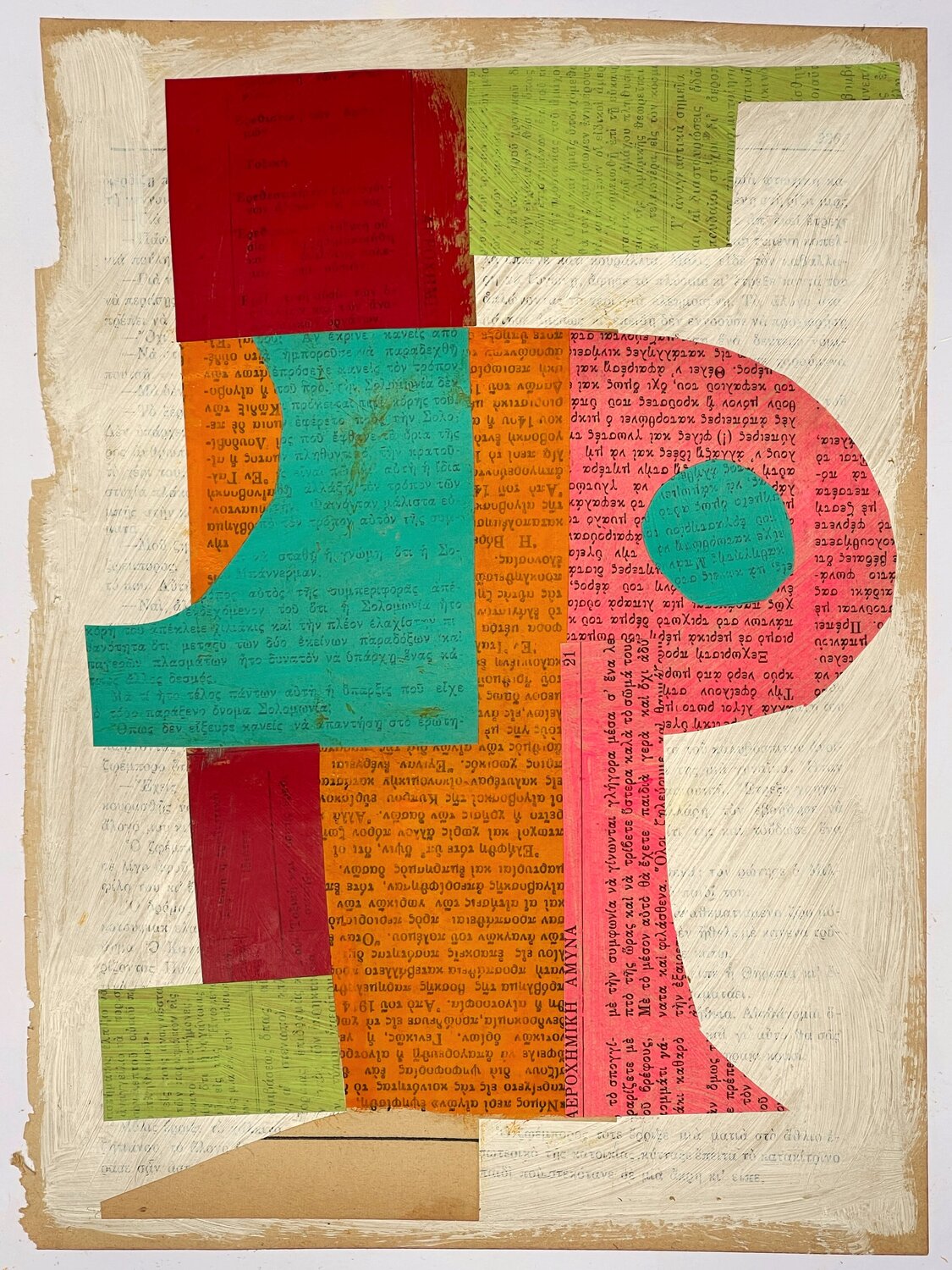 Greek abstract 26-04-26 Gary Birch