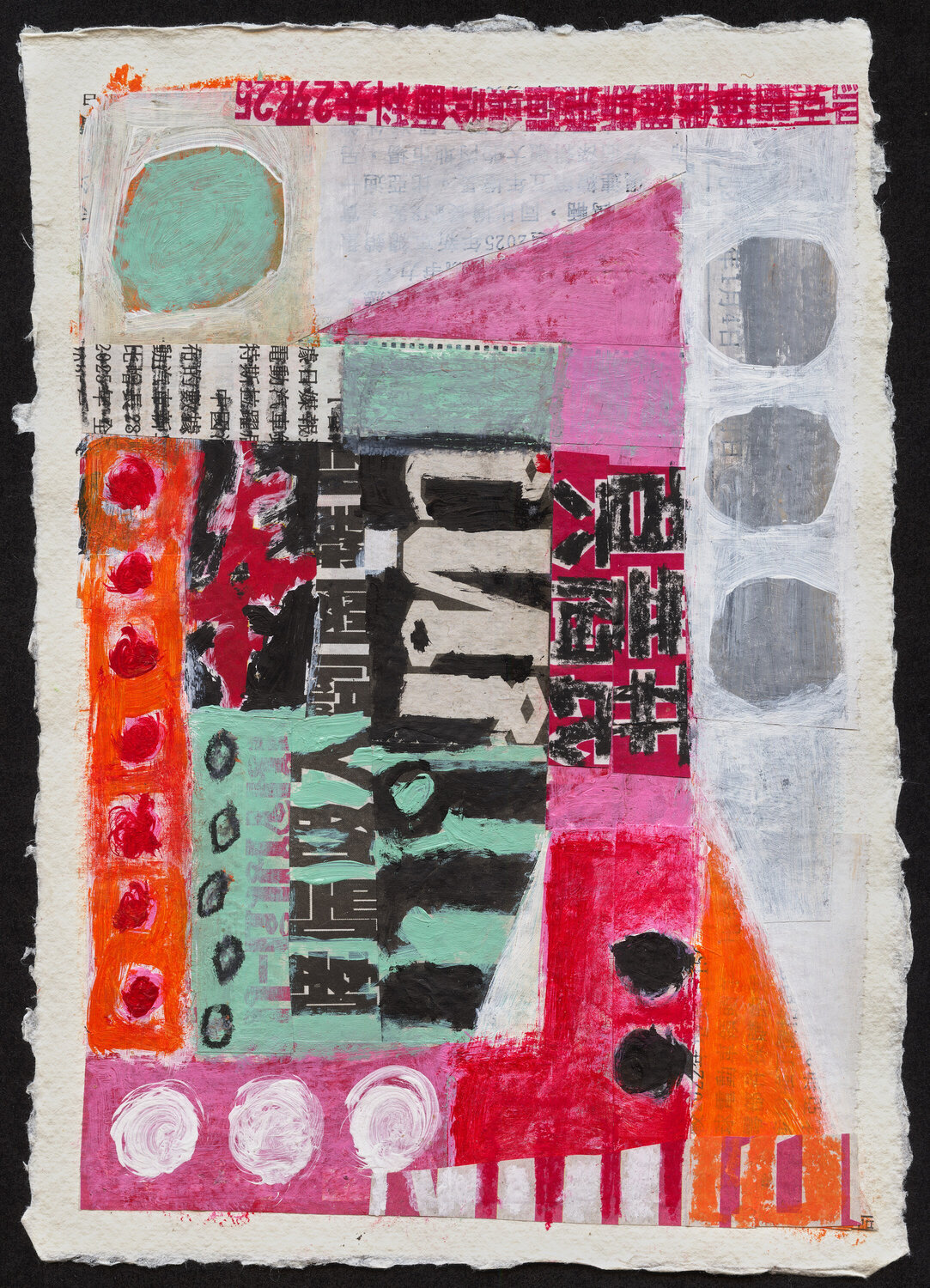 Chiang Mai abstract 26-01-13 Gary Birch Werk auf Papier zu verkaufen