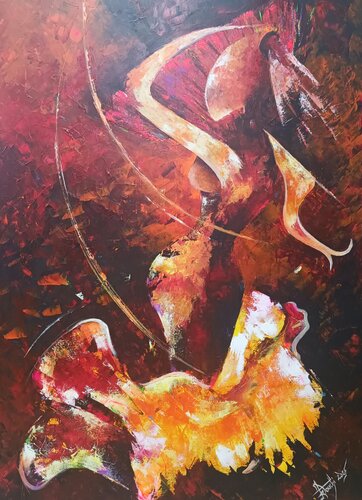 Rythme solaire by Kader Klouchi, Painting for Sale on Singulart