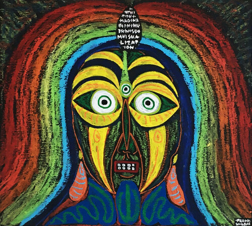 THIRD EYE van Frank Willems, Schilderij te koop op Singulart