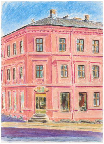 Nalu Nalu de Ludvik Møller Støldal, Dibujo a la venta en Singulart