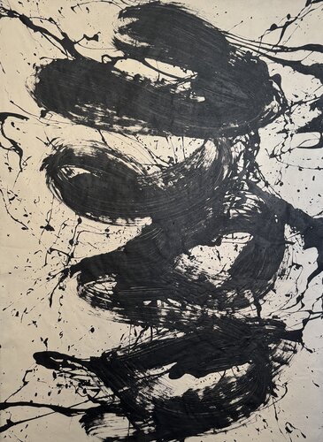 Pandora de Ilan Gonopolsky, Pintura a la venta en Singulart
