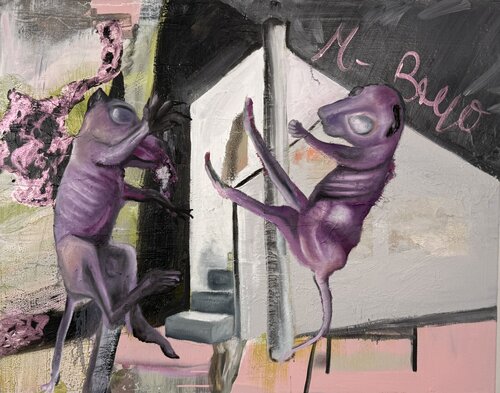 Discoroos de Philip Klumpen, Pintura a la venta en Singulart