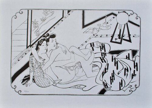 L'heure du thé de Hishikawa Moronobu, Impresión a la venta en Singulart
