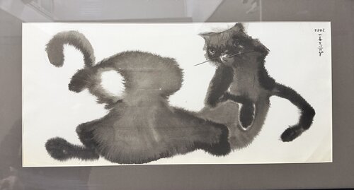 The cat - 4 by Li-Safi Mariya, Painting for Sale on Singulart