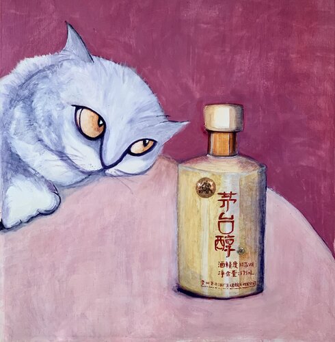 Perspicace (Ivresse) by Jie Wang, Painting for Sale on Singulart