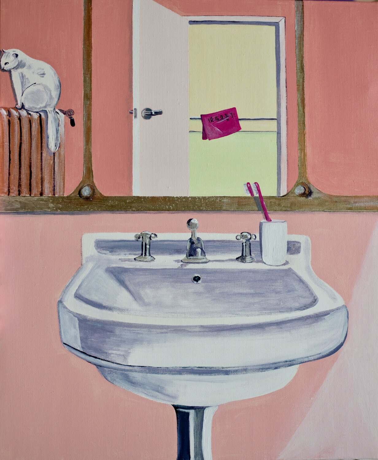 Perspicace (Scene quotidienne) Jie Wang Originalgemälde zu verkaufen