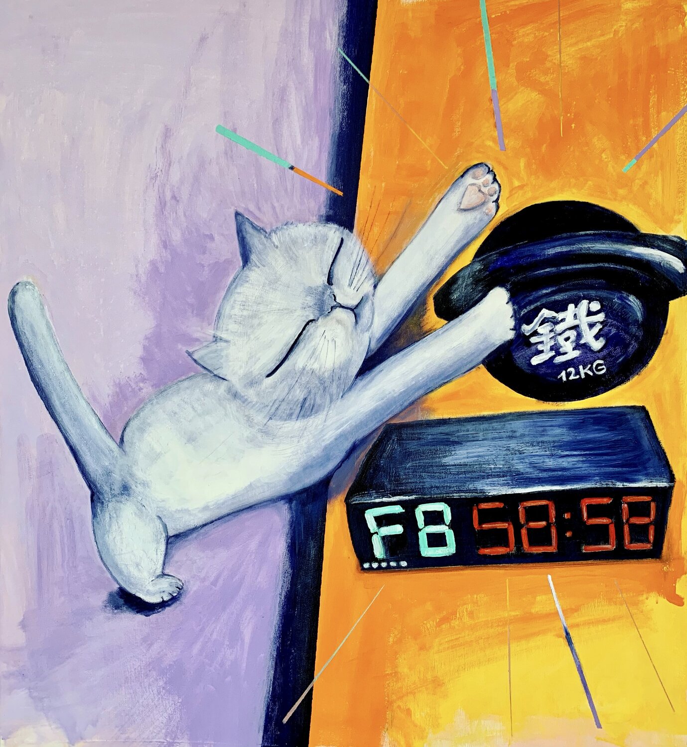 Perspicace (Volonté de fer) Jie Wang Original painting for sale