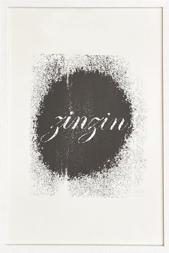 ZINZIN par Céline Charpentier, Édition en vente sur Singulart