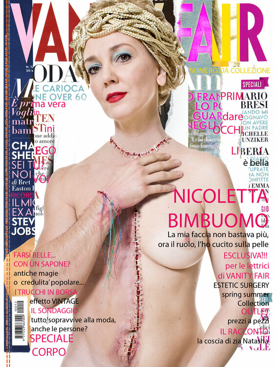 La fiera delle vanità Gianluca Chiodi