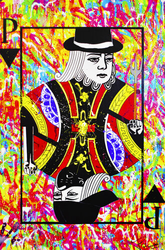 THE KING IS DESTROYED von Vincent Bardou, Malerei kaufen auf Singulart