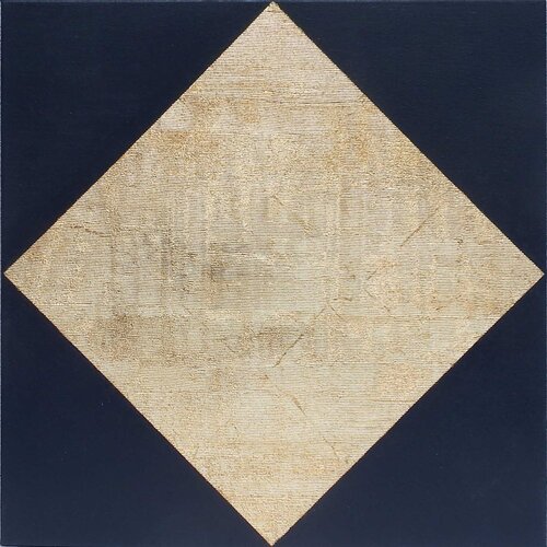 Goldmine SG-60-24 by Rudi Art Peters, Painting for Sale on Singulart