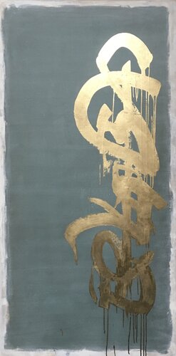 233 von Robert Mann, Malerei kaufen auf Singulart