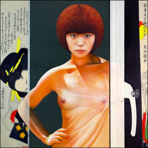 visite au jardin des Délices de Daniel de Saint-Yon, Pintura a la venta en Singulart