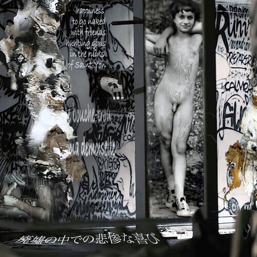 self-portrait of the artist (10 years old) in the ruins of Saint-Yon von Daniel de Saint-Yon, Digital kaufen auf Singulart