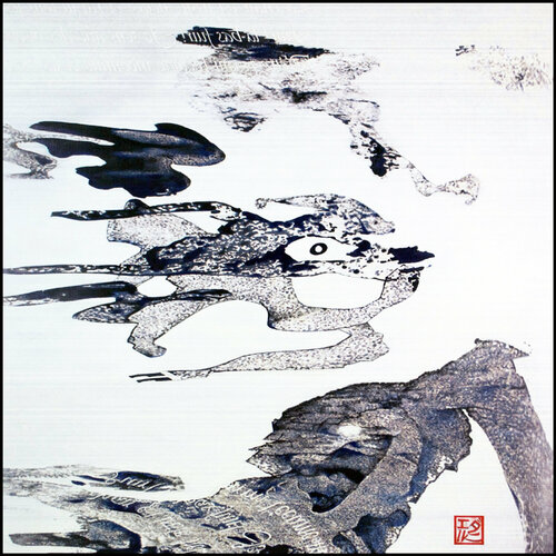 fuir ! là-bas fuir ! - 逃げる!そこに逃げる!- to run away ! di Daniel de Saint-Yon, Pittura in vendita su Singulart