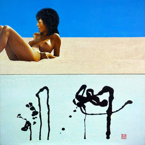 corching heat today in Awaji - 今日の淡路のsc熱 von Daniel de Saint-Yon, Malerei kaufen auf Singulart