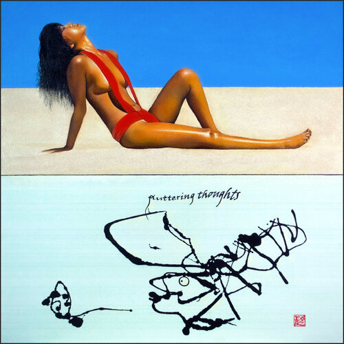 on the verge of being naked - 裸になる寸前 von Daniel de Saint-Yon, Malerei kaufen auf Singulart