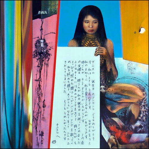 it's signed O ! - 署名されたO by Daniel de Saint-Yon, Painting for Sale on Singulart