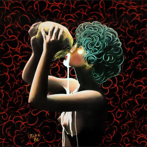 it was at the end of summer, do you remember ? di Daniel de Saint-Yon, Pittura in vendita su Singulart