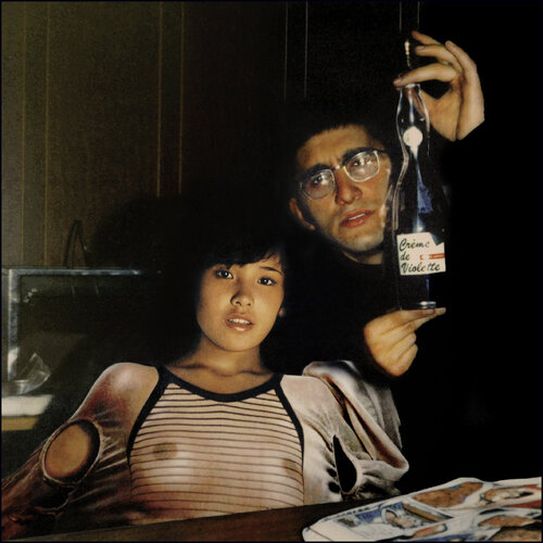 a little scoundrel di Daniel de Saint-Yon, Altri media in vendita su Singulart