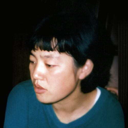 Yana Satsunè di Daniel de Saint-Yon, Pittura in vendita su Singulart