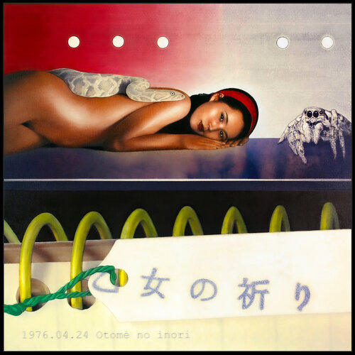 Maiden's prayer - 乙女の祈り van Daniel de Saint-Yon, Schilderij te koop op Singulart