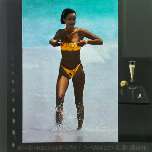 sweetness of black flesh -黒人少女の美しさ von Daniel de Saint-Yon, Malerei kaufen auf Singulart