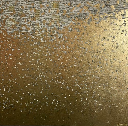 The Wisdom Dance - 101cm squ - mixed media on canvas di George Hall, Altri media in vendita su Singulart