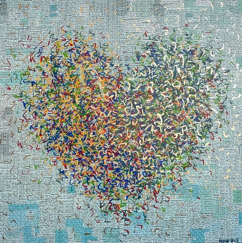 Tranquil Optimist de George Hall, Pintura a la venta en Singulart