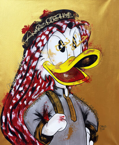 Scrooge McDuck in The Dubai Dream by Carlos Pun, 회화 for Sale on Singulart