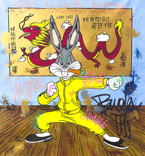 Bugs Bunny as Bruce lee in unleash the power within di Carlos Pun, Pittura in vendita su Singulart