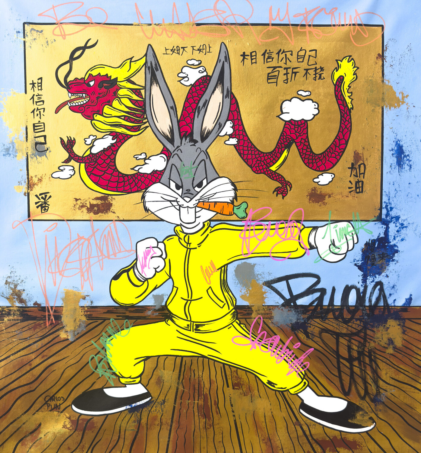 Bugs Bunny as Bruce lee in unleash the power within Carlos Pun