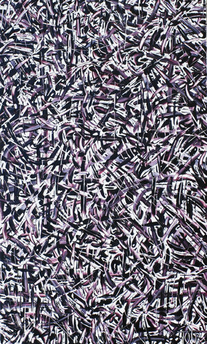 Paranoid van Bill Stone, Schilderij te koop op Singulart