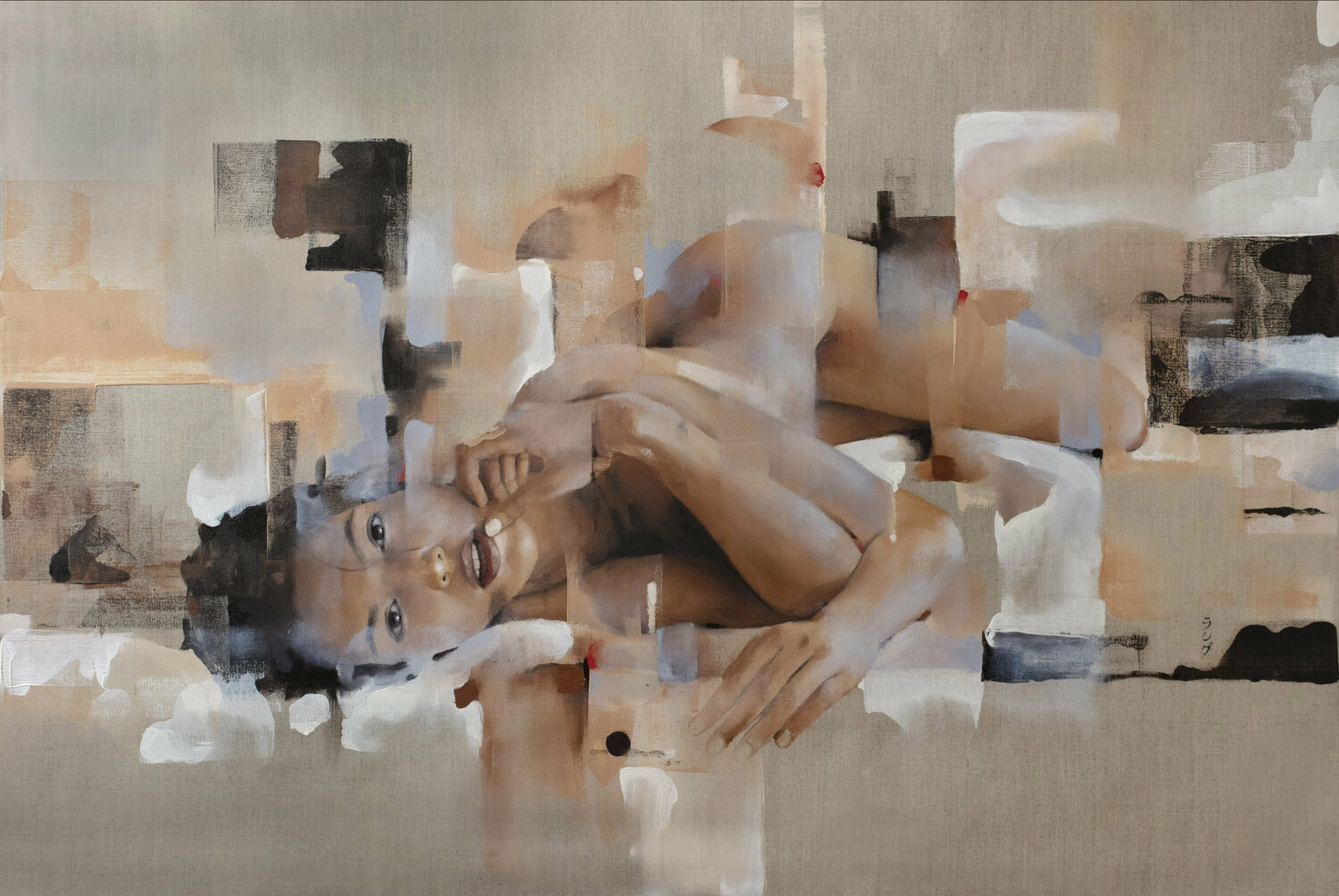 Untitled Eduardo Landa