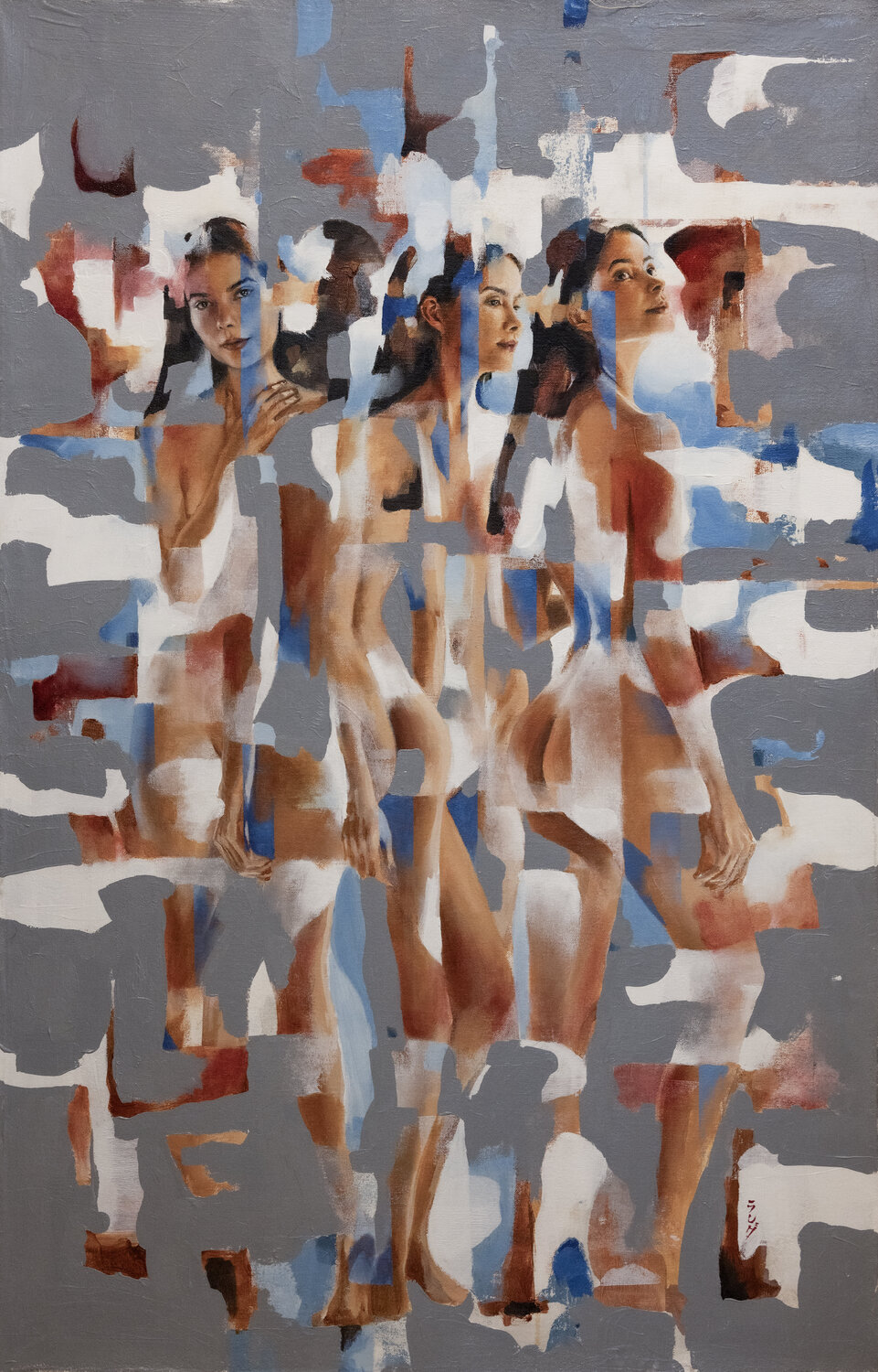 Untitled Eduardo Landa