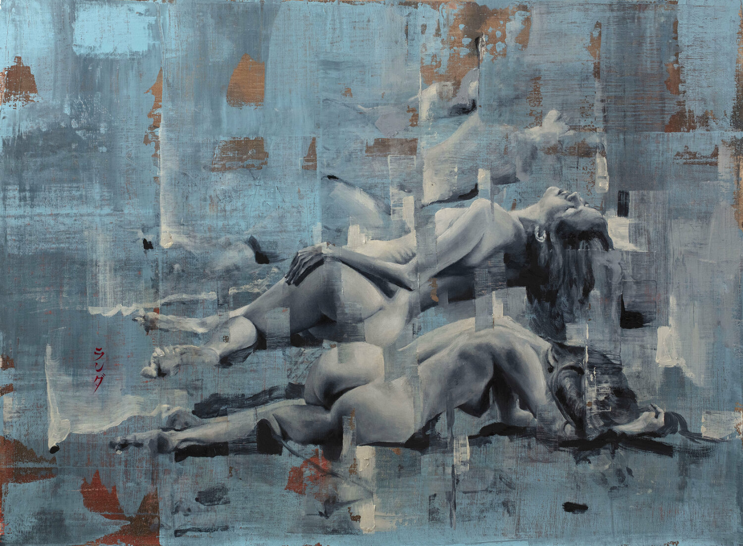 Untitled Eduardo Landa